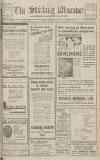 Stirling Observer Tuesday 12 November 1940 Page 1