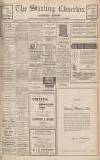 Stirling Observer Thursday 31 December 1942 Page 1
