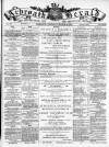 Arbroath Herald Thursday 16 March 1893 Page 1