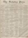 Dunfermline Saturday Press Saturday 28 May 1859 Page 1