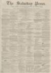 Dunfermline Saturday Press Saturday 23 August 1862 Page 1