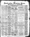 Dunfermline Saturday Press Saturday 05 March 1892 Page 1
