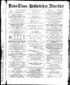 Luton Times and Advertiser Friday 16 January 1885 Page 1