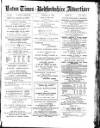 Luton Times and Advertiser Friday 23 January 1885 Page 1