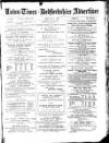 Luton Times and Advertiser Friday 06 February 1885 Page 1