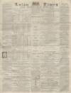 Luton Times and Advertiser Saturday 10 July 1869 Page 1