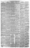 Kent & Sussex Courier Friday 25 July 1873 Page 8
