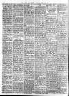 Kent & Sussex Courier Friday 10 April 1874 Page 6