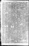 Kent & Sussex Courier Friday 17 July 1896 Page 7