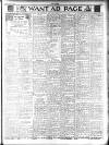 Kent & Sussex Courier Friday 25 September 1925 Page 17