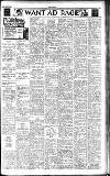 Kent & Sussex Courier Friday 05 February 1926 Page 17