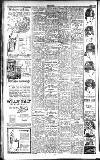 Kent & Sussex Courier Friday 16 July 1926 Page 4