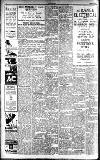 Kent & Sussex Courier Friday 07 April 1933 Page 8