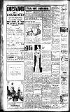 Kent & Sussex Courier Friday 07 July 1933 Page 7