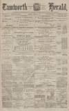 Tamworth Herald Saturday 31 January 1880 Page 1