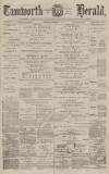 Tamworth Herald Saturday 07 February 1880 Page 1