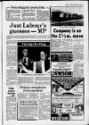 Tamworth Herald Friday 22 August 1986 Page 21