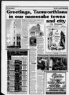 Tamworth Herald Friday 03 January 1997 Page 32