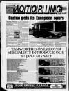 Tamworth Herald Friday 03 January 1997 Page 54