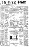 Daily Gazette for Middlesbrough Wednesday 09 August 1871 Page 1