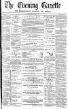Daily Gazette for Middlesbrough Tuesday 22 August 1871 Page 1