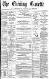 Daily Gazette for Middlesbrough Friday 01 September 1871 Page 1