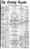 Daily Gazette for Middlesbrough Friday 15 September 1871 Page 1