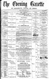 Daily Gazette for Middlesbrough Tuesday 24 October 1871 Page 1