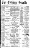Daily Gazette for Middlesbrough Tuesday 31 October 1871 Page 1
