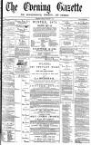 Daily Gazette for Middlesbrough Tuesday 07 November 1871 Page 1