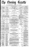 Daily Gazette for Middlesbrough Friday 10 November 1871 Page 1
