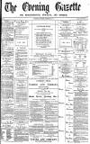 Daily Gazette for Middlesbrough Wednesday 20 December 1871 Page 1