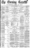 Daily Gazette for Middlesbrough Tuesday 26 December 1871 Page 1