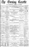 Daily Gazette for Middlesbrough Tuesday 13 August 1872 Page 1