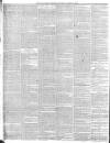 Lancaster Gazette Saturday 01 March 1845 Page 2