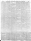 Lancaster Gazette Saturday 23 June 1855 Page 2