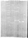 Lancaster Gazette Saturday 26 April 1856 Page 2