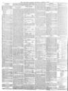 Lancaster Gazette Saturday 01 August 1857 Page 8
