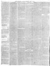 Lancaster Gazette Saturday 01 July 1871 Page 2