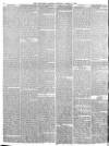 Lancaster Gazette Saturday 15 March 1873 Page 2