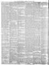 Lancaster Gazette Saturday 24 August 1878 Page 8