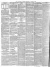 Lancaster Gazette Wednesday 06 August 1879 Page 2