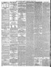 Lancaster Gazette Wednesday 25 May 1881 Page 2