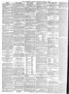 Lancaster Gazette Saturday 22 March 1884 Page 4