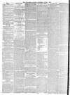 Lancaster Gazette Wednesday 11 June 1884 Page 2