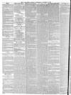 Lancaster Gazette Wednesday 29 October 1884 Page 2