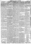 Sheffield Independent Saturday 07 September 1839 Page 8