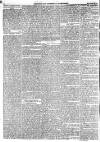 Sheffield Independent Saturday 28 September 1839 Page 6