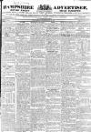 Hampshire Advertiser Saturday 29 May 1830 Page 1