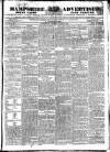 Hampshire Advertiser Saturday 15 January 1831 Page 1